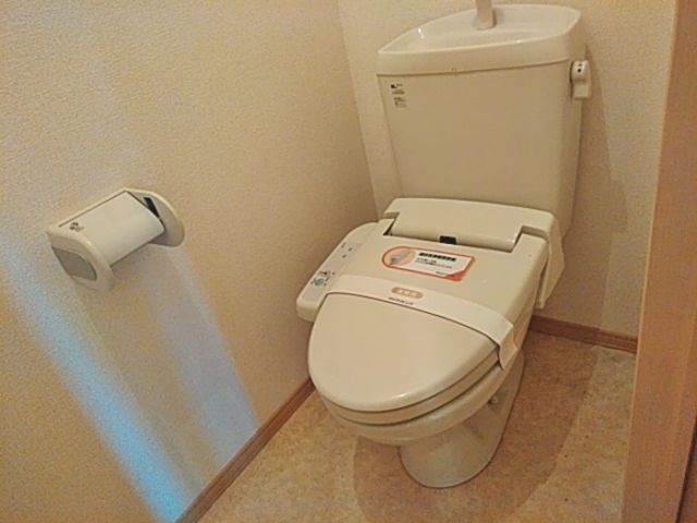 【メゾン　アルカディア　A棟のトイレ】