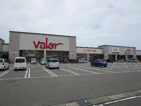 スーパー　バロー木曳野店（スーパー）まで2050m
