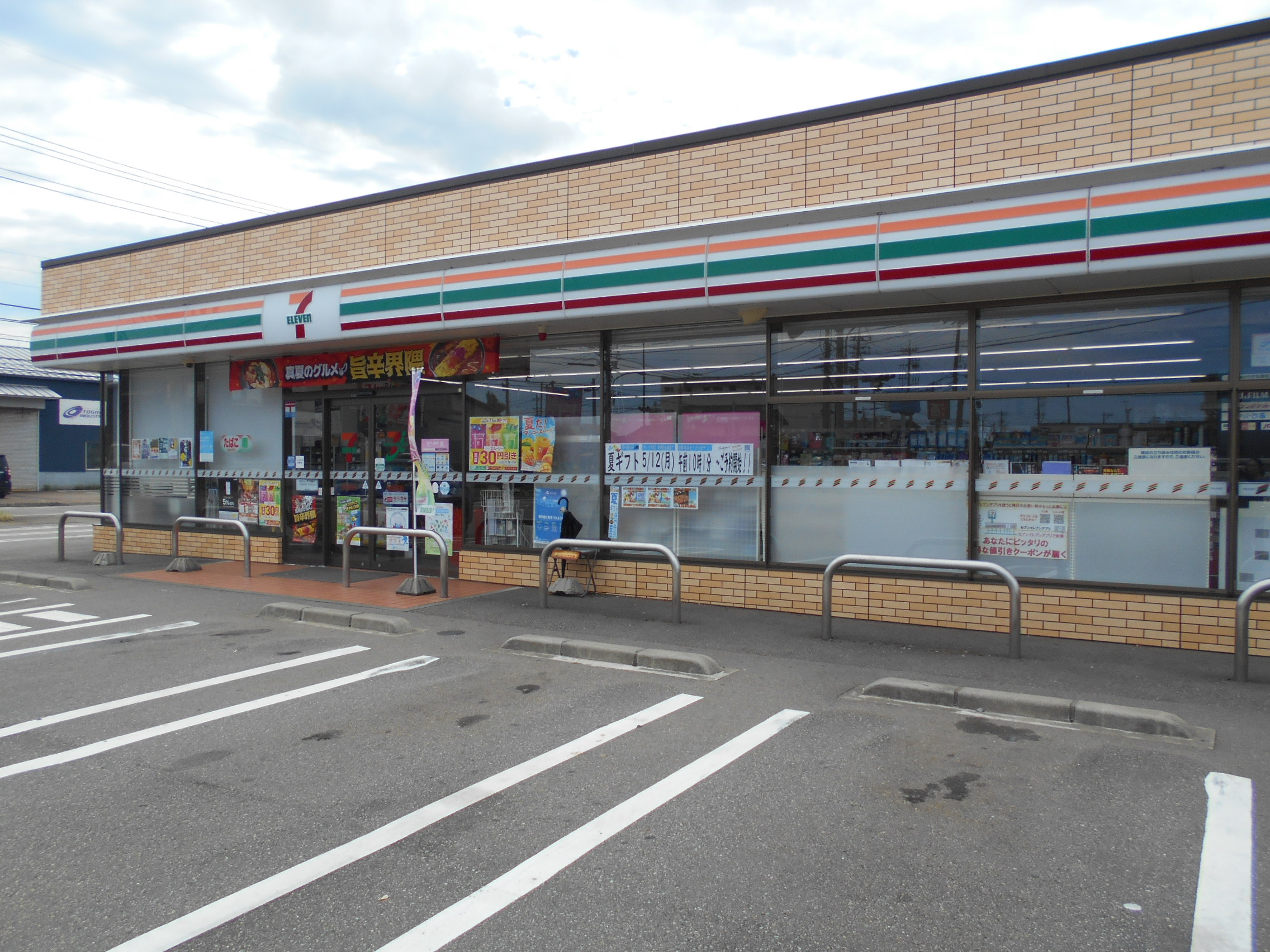 コンビニ　セブンイレブン金沢桂町店（コンビニ）まで1416m