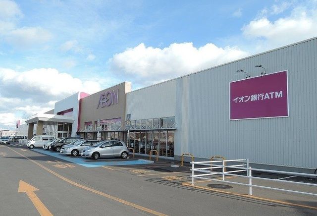 【八戸市新井田西のアパートのショッピングセンター】