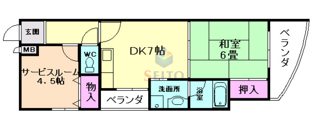 【シャトー柴原の間取り】