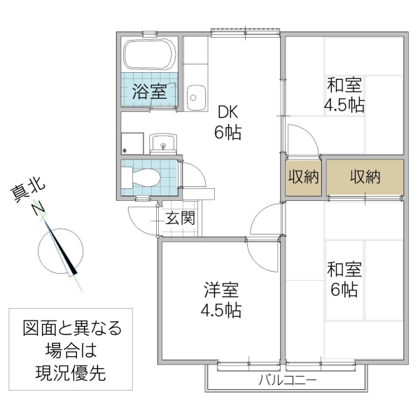 牛久アーバンヒル A棟の間取り