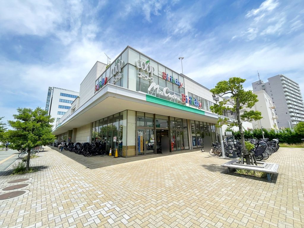 スーパー　ユーコープミアクチーナ湘南辻堂駅前店（スーパー）まで610m