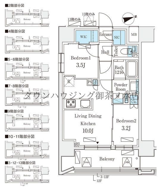 リビオメゾン御茶ノ水ＥＡＳＴの間取り