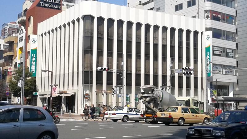 【港区三田のマンションの銀行】