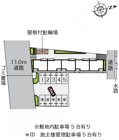 【町田市大蔵町のアパートのその他】