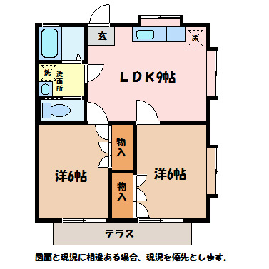 ビュー柏原の間取り