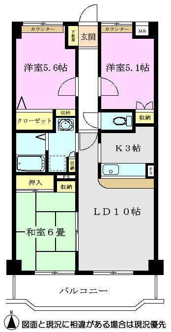 サンパルク朝霞台Ａ棟の間取り