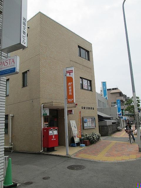 郵便局　長崎文教郵便局（郵便局）まで782m
