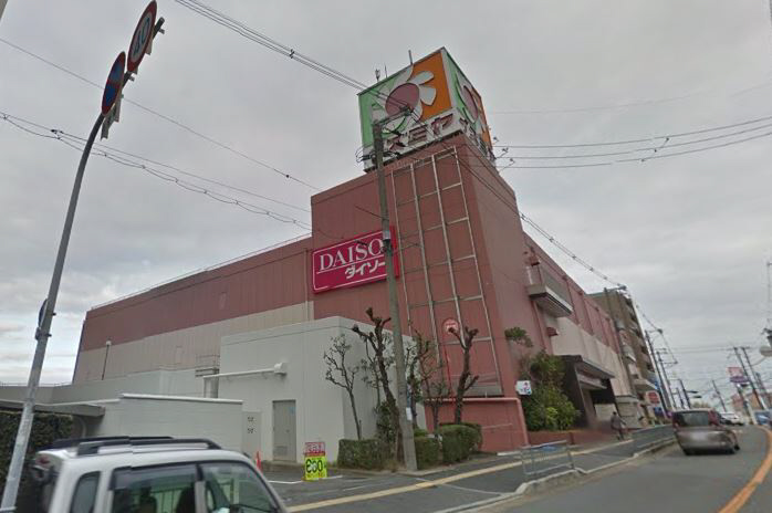 スーパー　イズミヤ（スーパー）まで350m