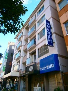 茨木市西駅前町