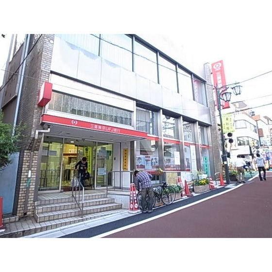 高校・高専　私立日本学園高校（高校・高専）まで1132m