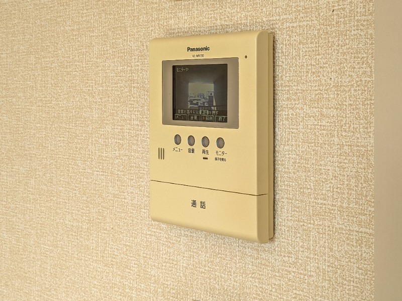 セキュリティ　図面と現状に相違がある場合には現状を優先