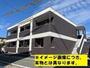 横山駅より徒歩10分 1階 新築の賃貸物件