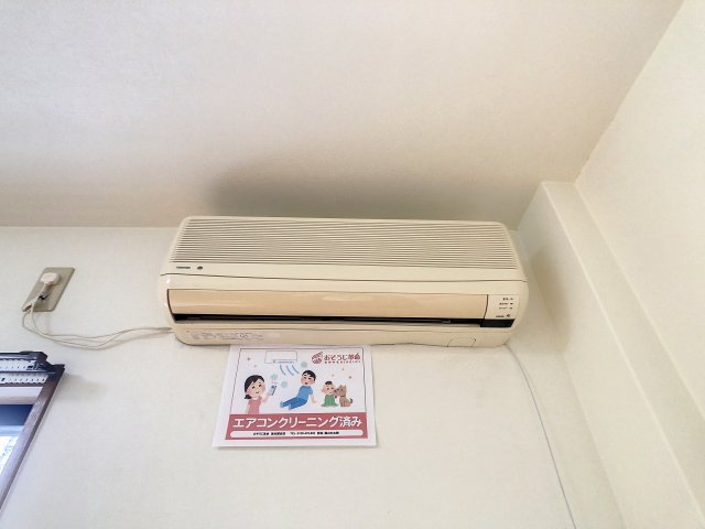 その他設備　2023年8月撮影　現況と異なる場合は現況を優先します。