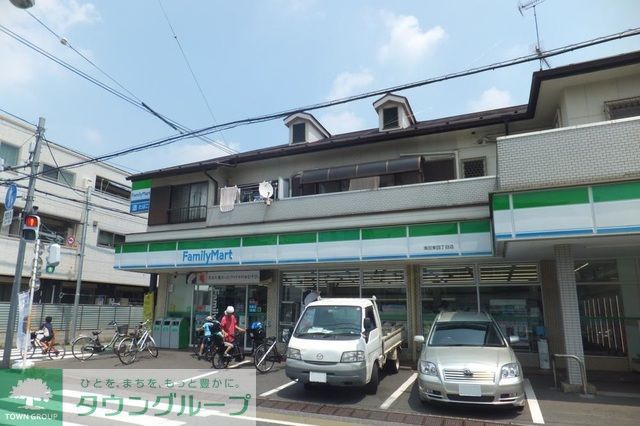 コンビニ　ファミリーマート海田東四丁目店（コンビニ）まで590m