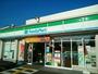 コンビニ　ファミリーマート 高知インター店（コンビニ）まで688m