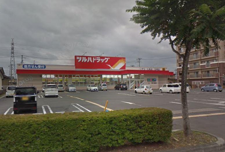 ドラックストア　ツルハドラッグ花巻東店（ドラッグストア）まで590m