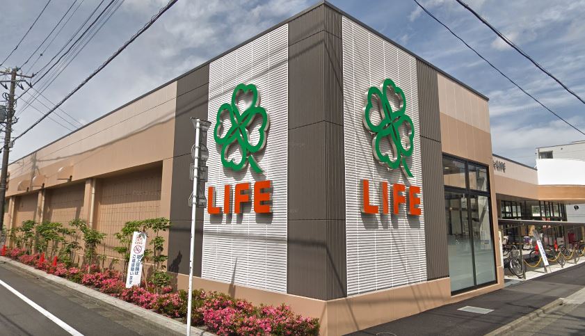 スーパー　ライフ鵜の木店（スーパー）まで346m