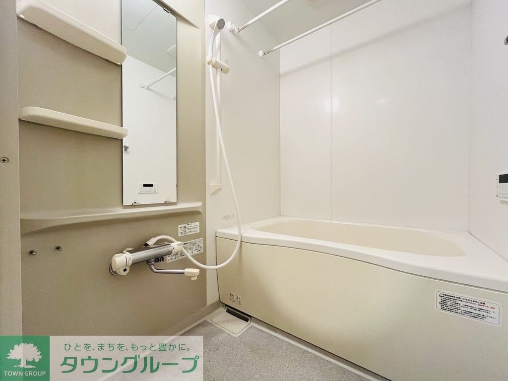 バス・シャワールーム