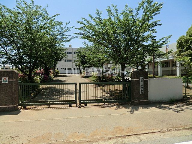 小学校　八千代市立萱田小学校（小学校）まで296m