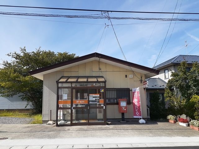 郵便局　上北野簡易郵便局（郵便局）まで379m