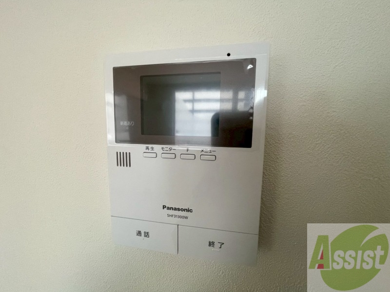 セキュリティ　モニタ付インターホンでセキュリティ面も安心です。