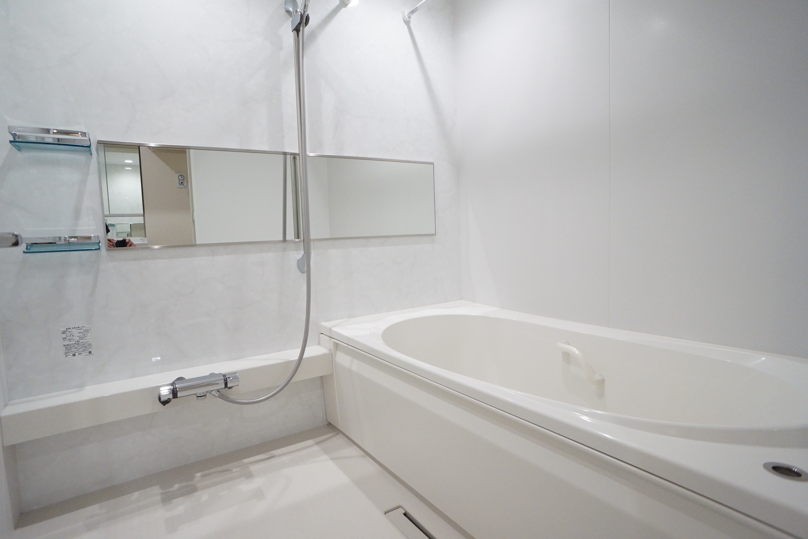 バス・シャワールーム