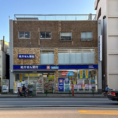 ドラックストア　ウエルシア荒川開成前店（ドラッグストア）まで238m