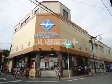 スーパー　スーパーストアナカガワ牧野店（スーパー）まで177m