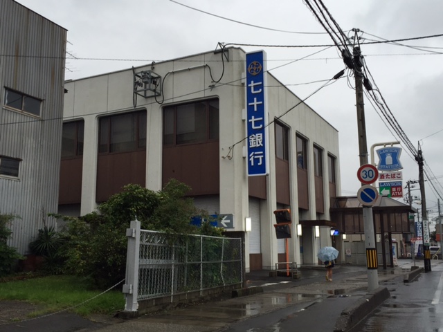 銀行　七十七銀行南小泉支店（銀行）まで517m