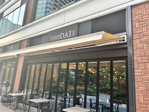 飲食店　BRILLANTE TAVOLA DAI（飲食店）まで142m