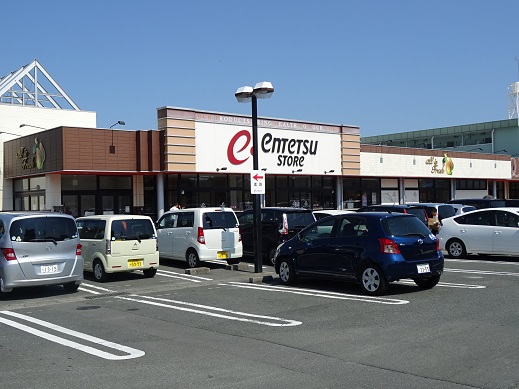 スーパー　遠鉄ストア初生店（スーパー）まで908m