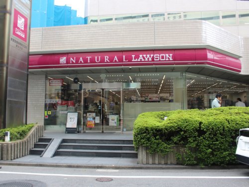コンビニ　ナチュラルローソン NL北大塚一丁目店（コンビニ）まで385m