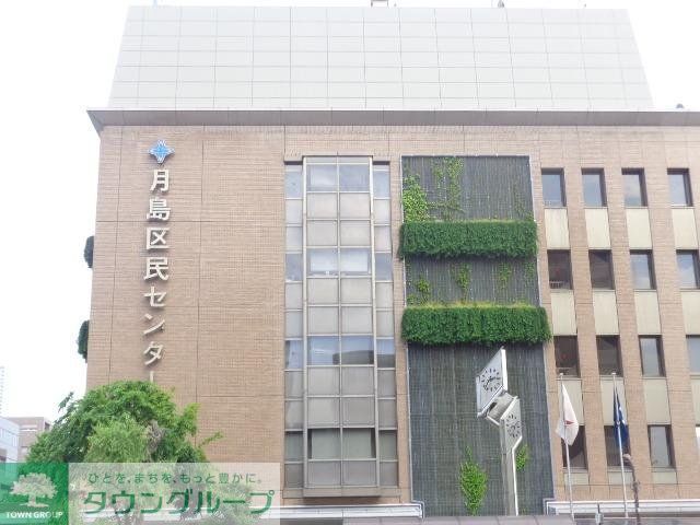 役所　中央区役所（役所）まで801m