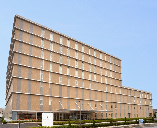 病院　千葉メディカルセンター（病院）まで819m