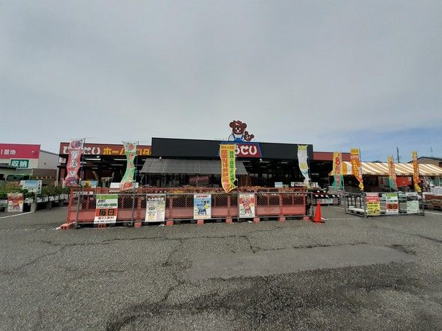 ホームセンター　ひらせいホームセンター　新崎店（ホームセンター）まで205m