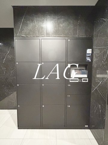 その他共有部分　宅配ボックスです。