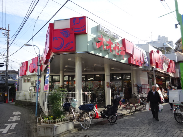 スーパー　オオゼキ東高円寺店（スーパー）まで388m