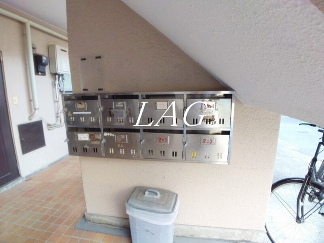 その他共有部分　集合ポストです。