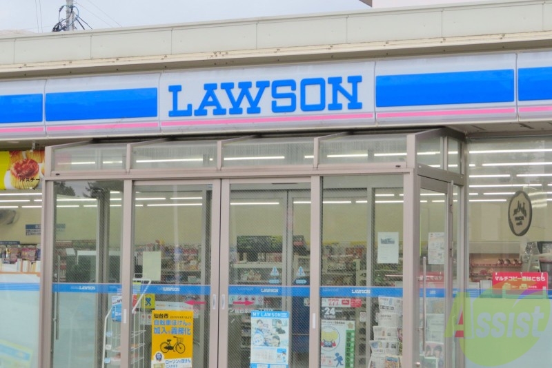 コンビニ　ローソン ツルハドラッグ仙台五橋店（コンビニ）まで430m