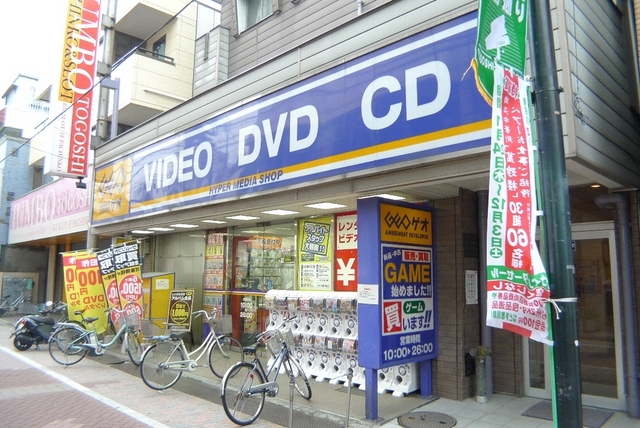 その他　ＧＥＯ（その他）まで80m