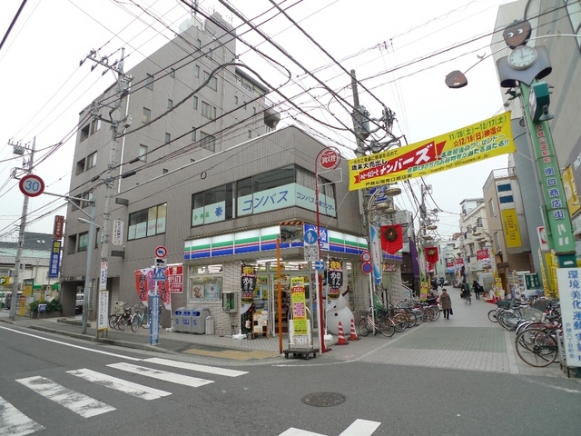 コンビニ　スリーエフ（コンビニ）まで280m