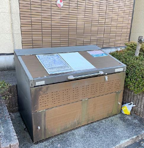 その他　専用ゴミBOX完備