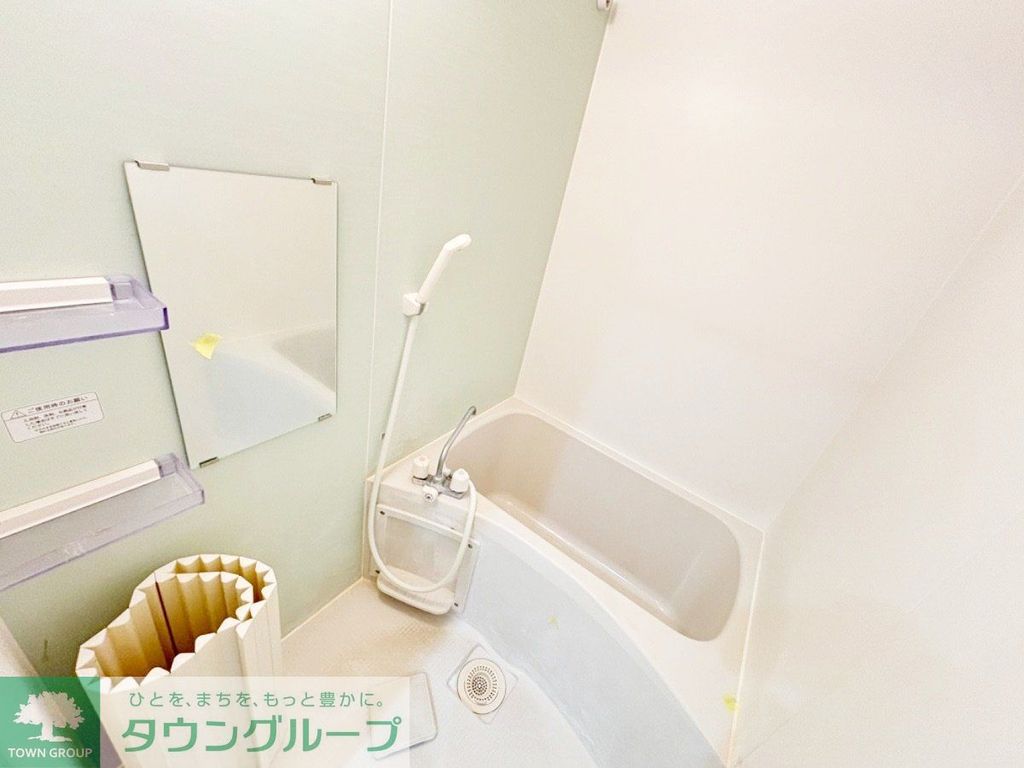 バス・シャワールーム　★お部屋探しは、タウンハウジング多摩センター店へ★