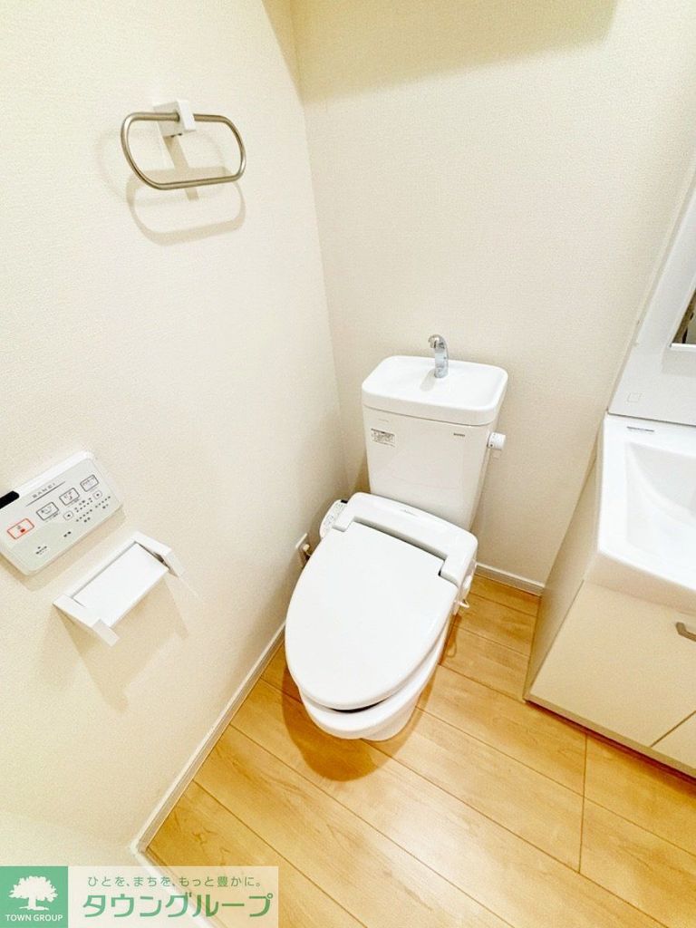 トイレ　★お部屋探しは、タウンハウジング多摩センター店へ★
