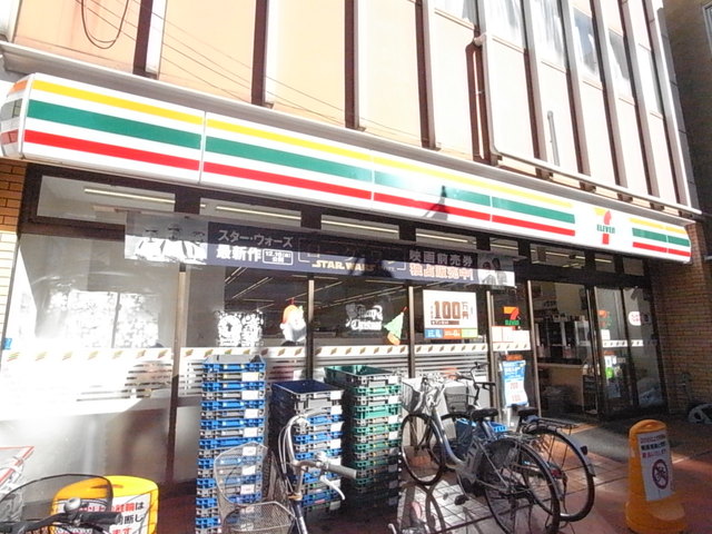 コンビニ　セブンイレブン（コンビニ）まで689m