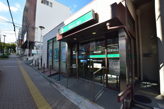 銀行　関西みらい銀行豊津西支店千里山出張所（銀行）まで330m