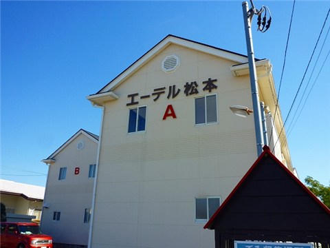 その他　（その他）まで0m