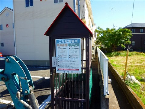 その他　（その他）まで0m